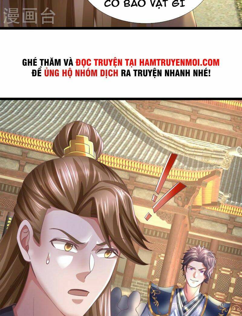 Chapter 505