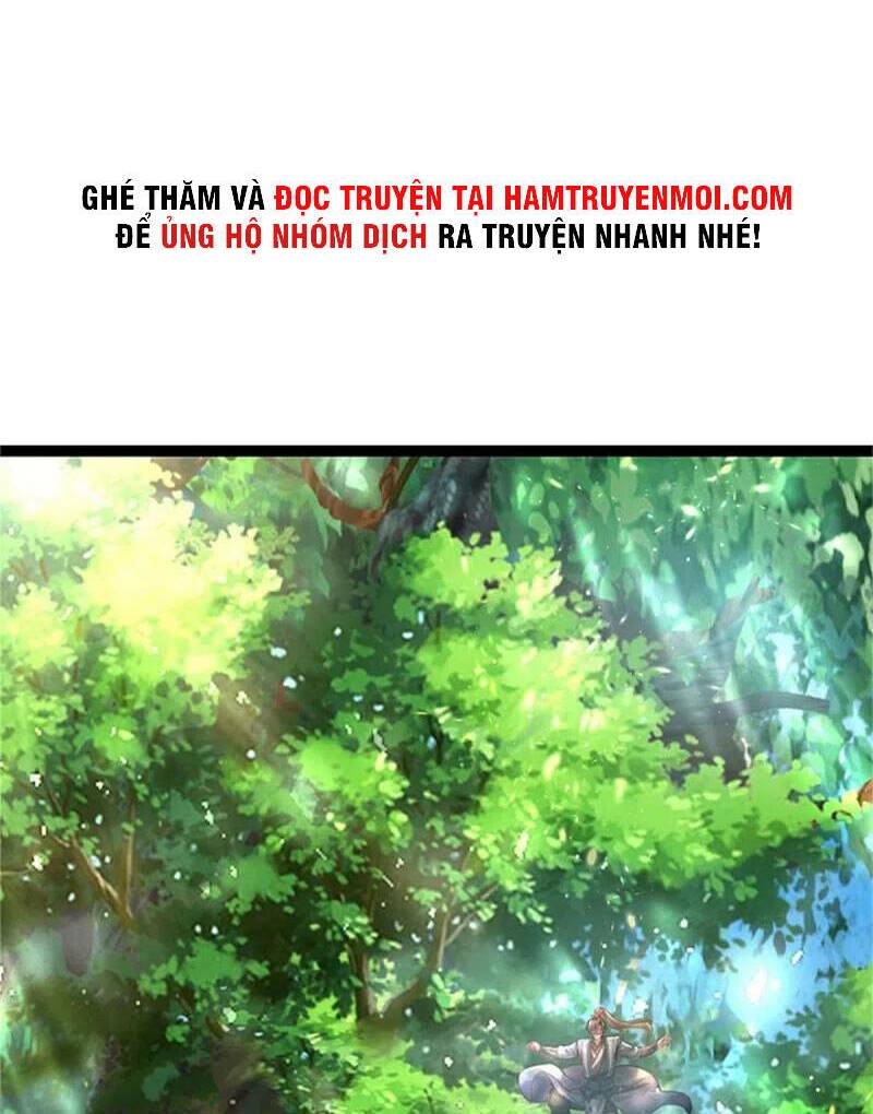 Chapter 491