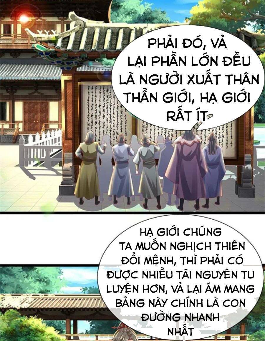 Chapter 478