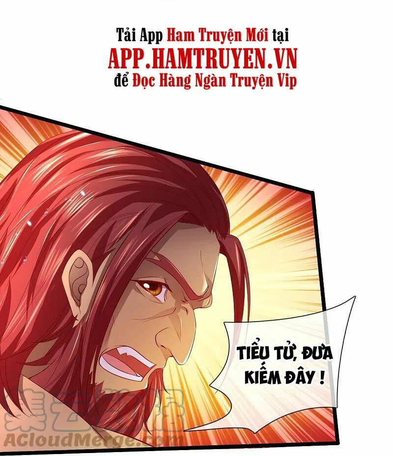 Chapter 447