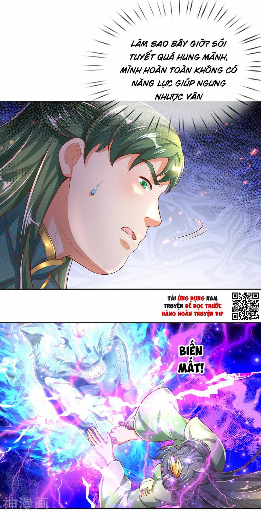 Chapter 318