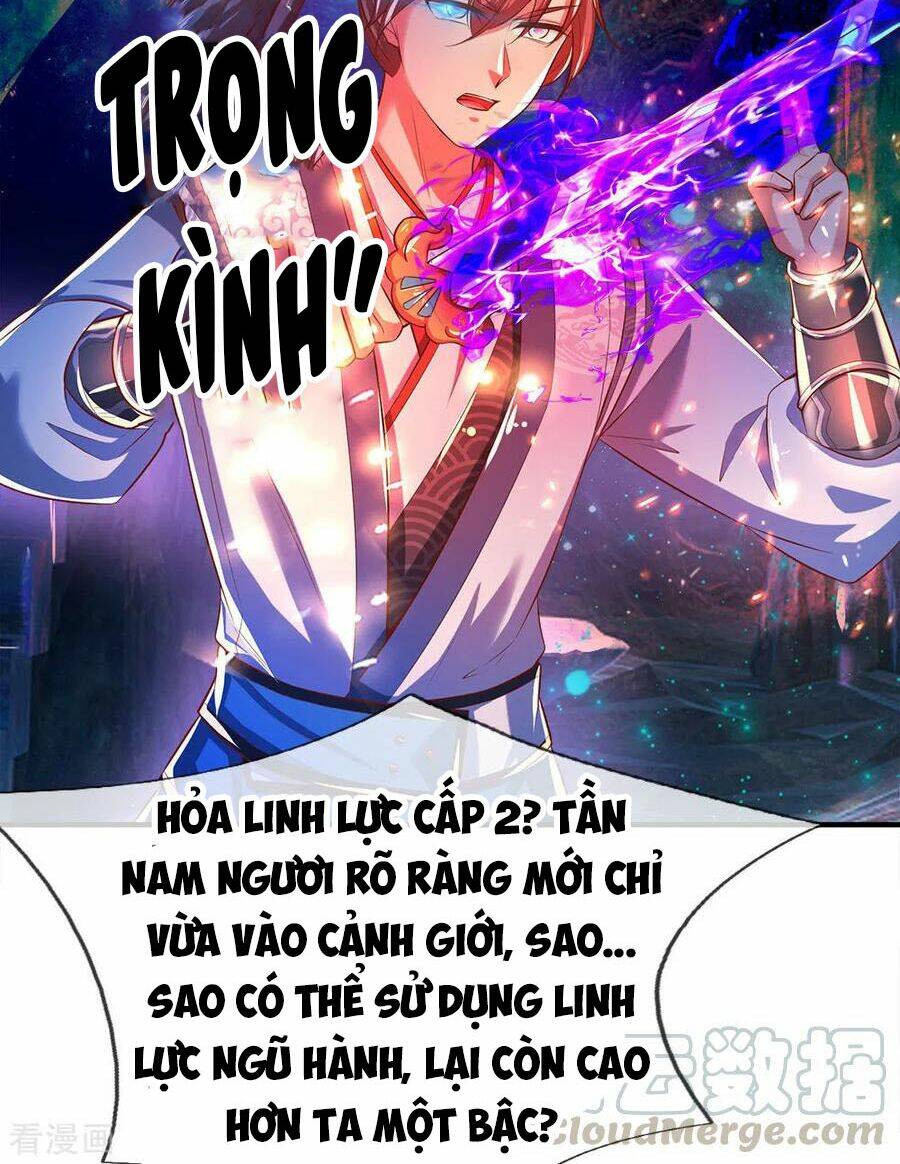 Chapter 256