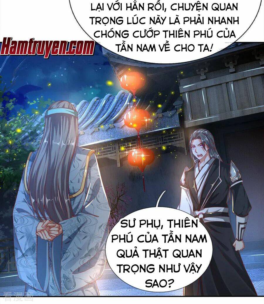 Chapter 239