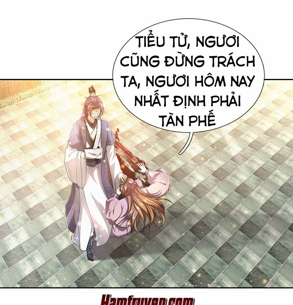 Chapter 210