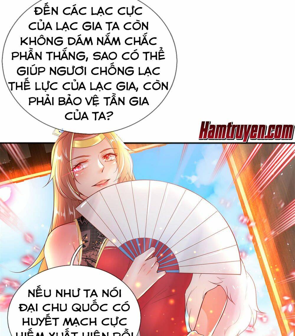 Chapter 209