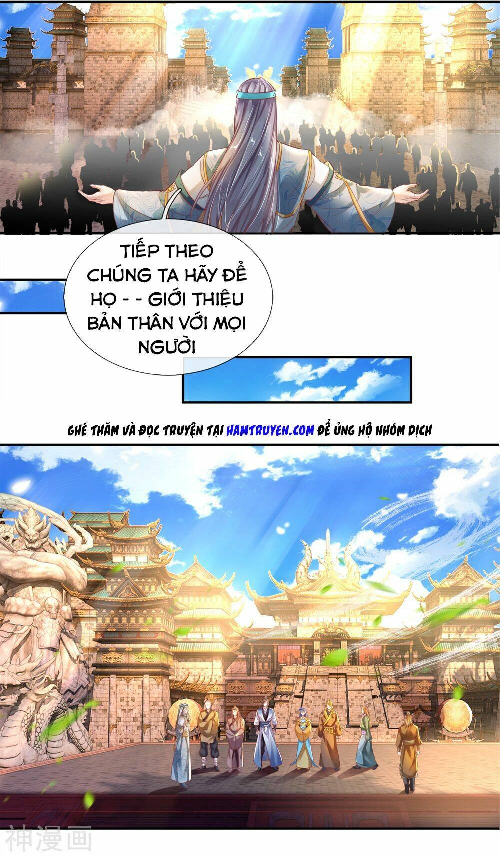 Chapter 174