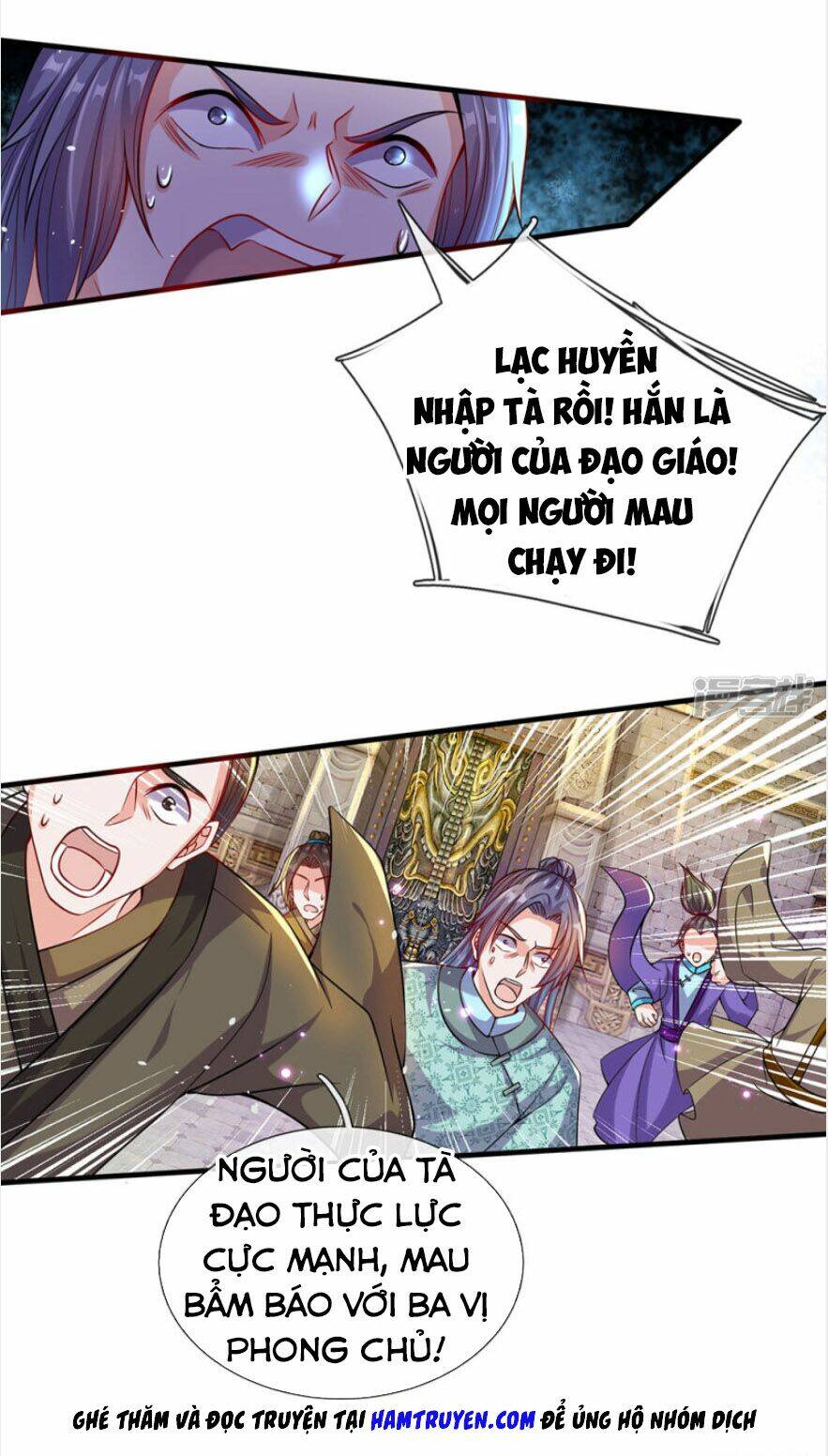 Chapter 170