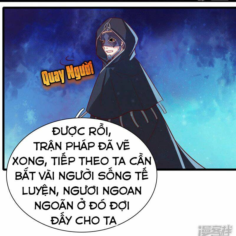 Chapter 151