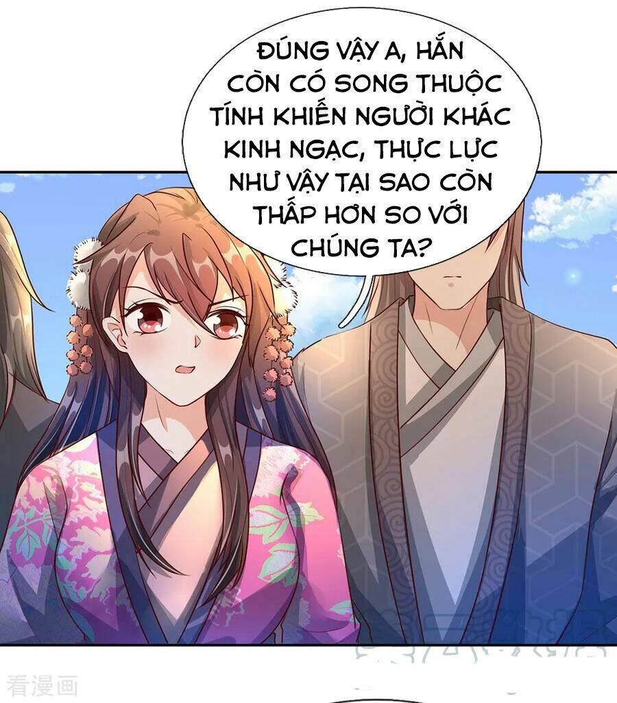 Chapter 94