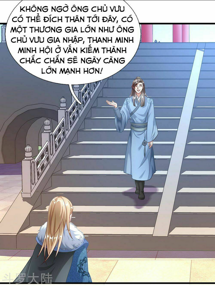 Chapter 47