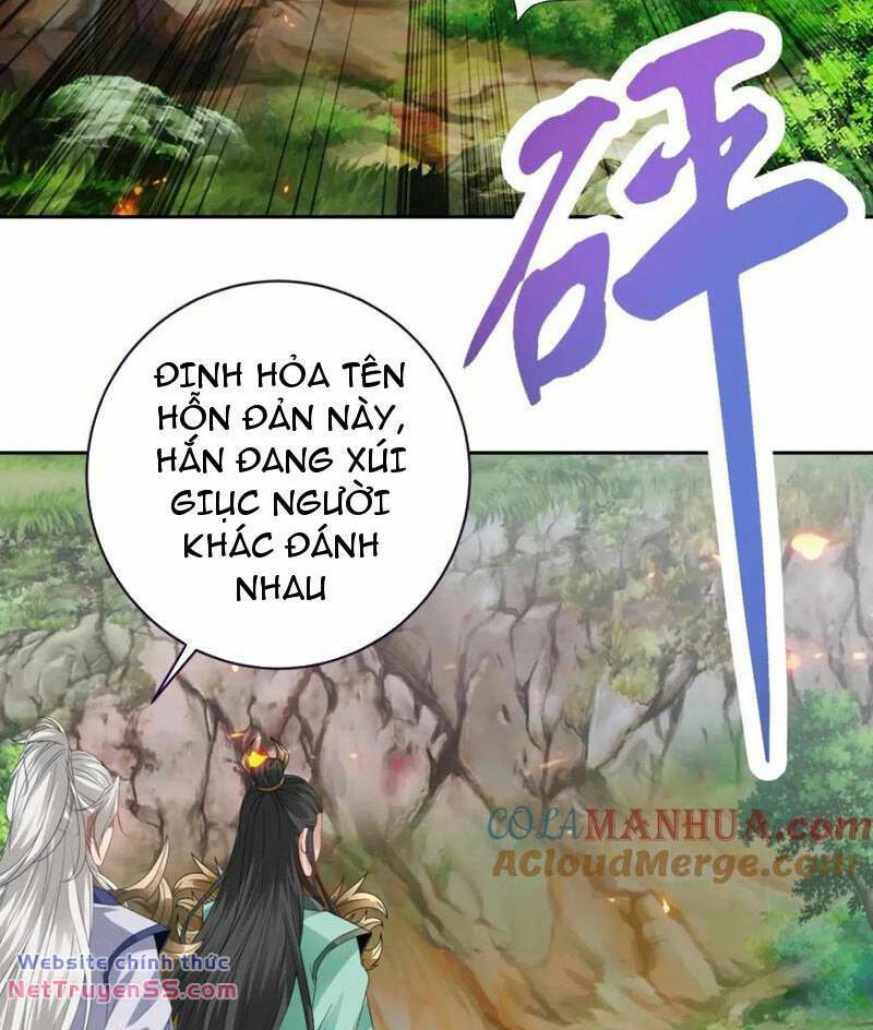 Chapter 374