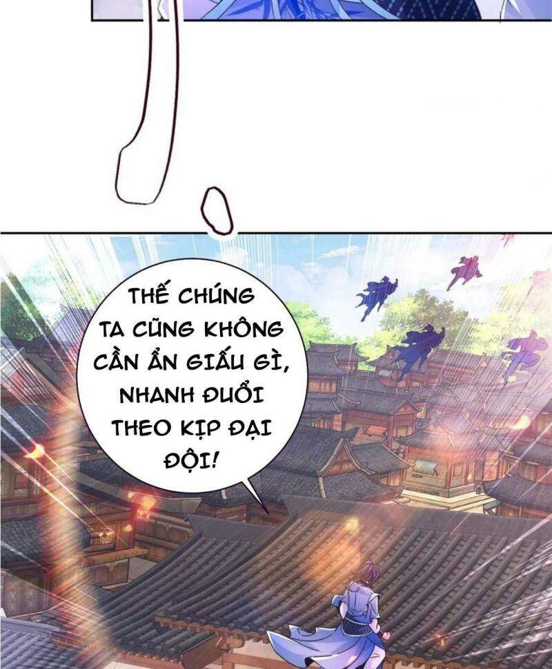 Chapter 241