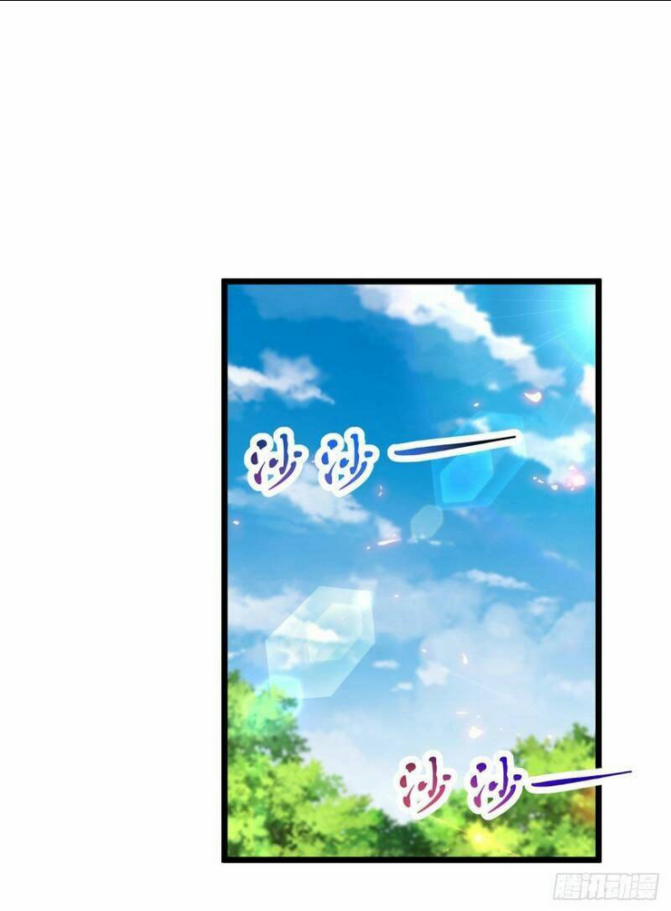 Chapter 175