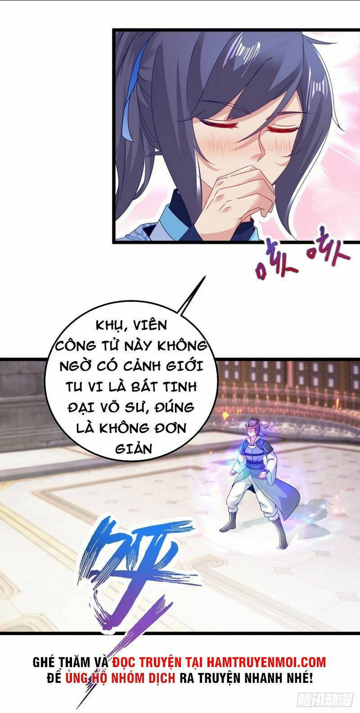 Chapter 175