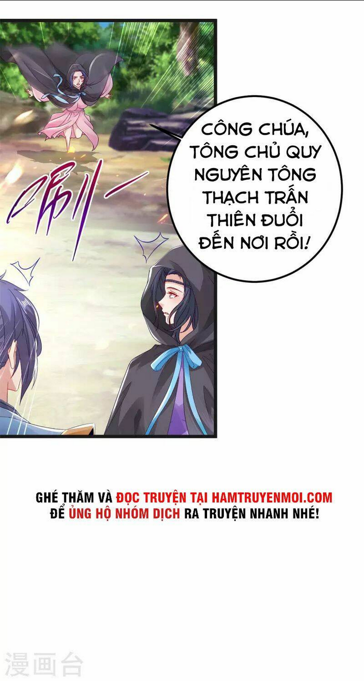 Chapter 161