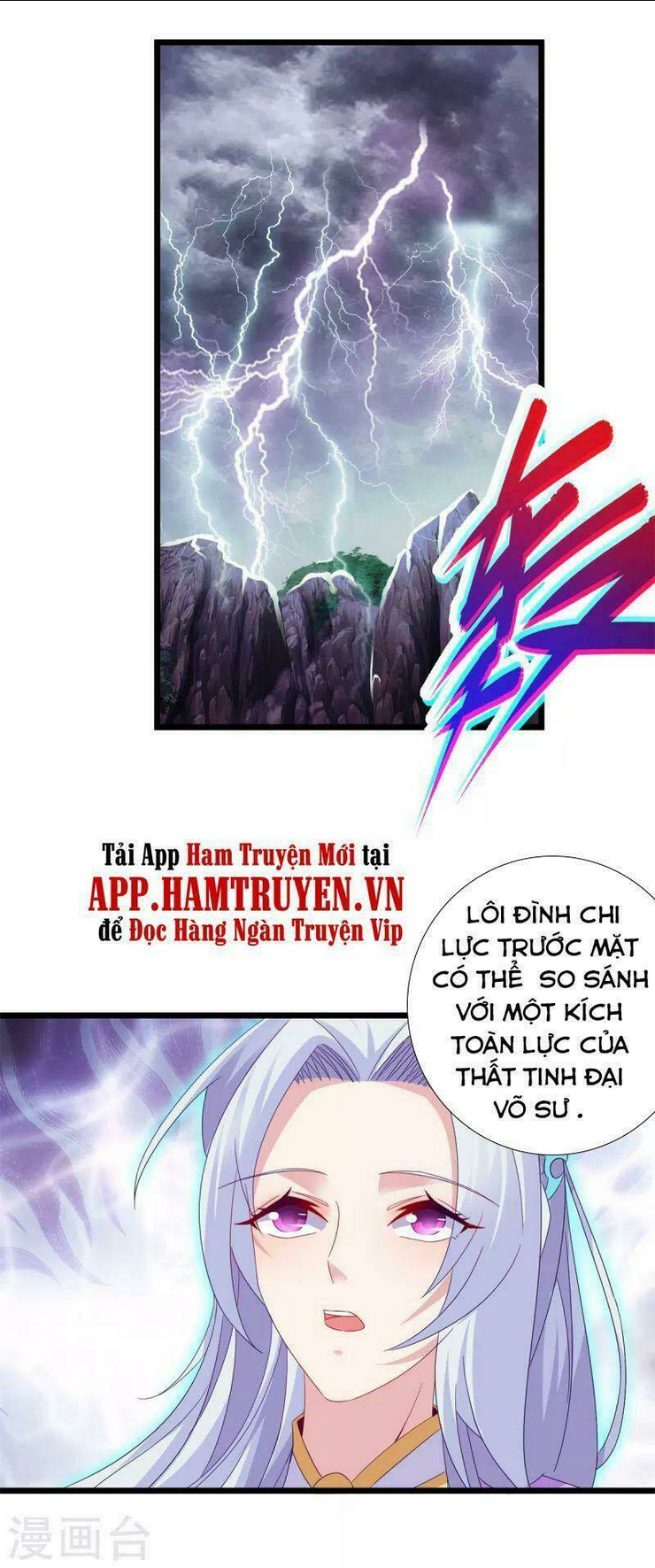 Chapter 147