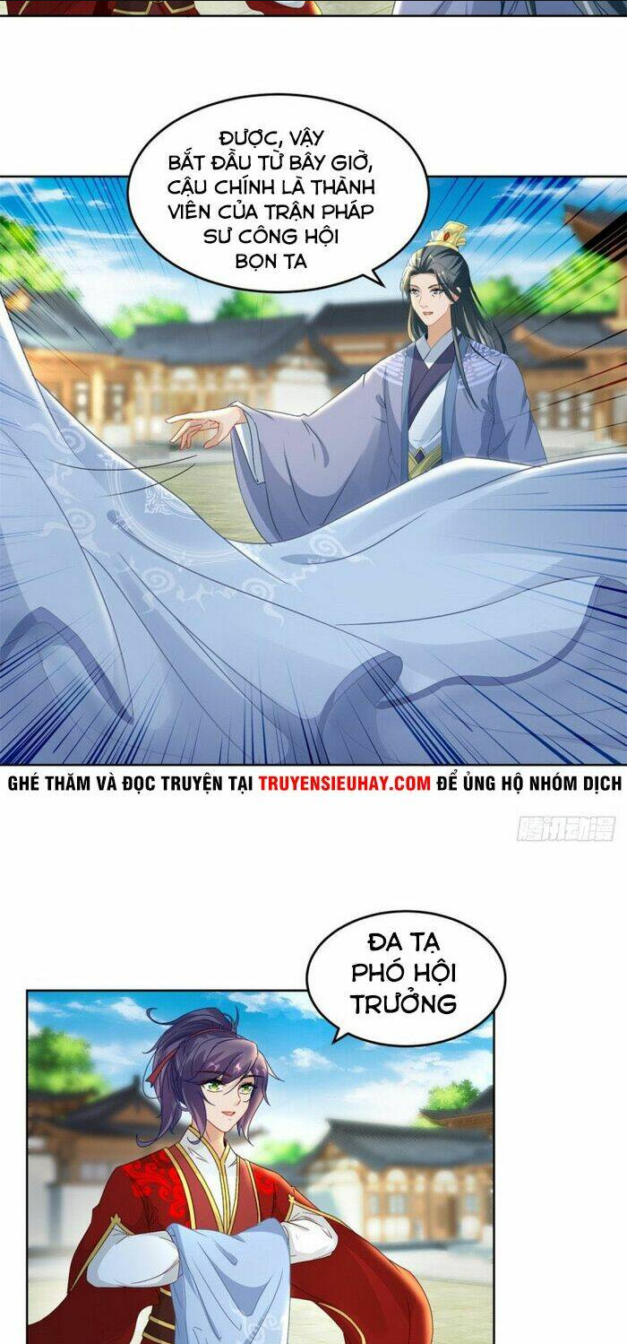 Chapter 80