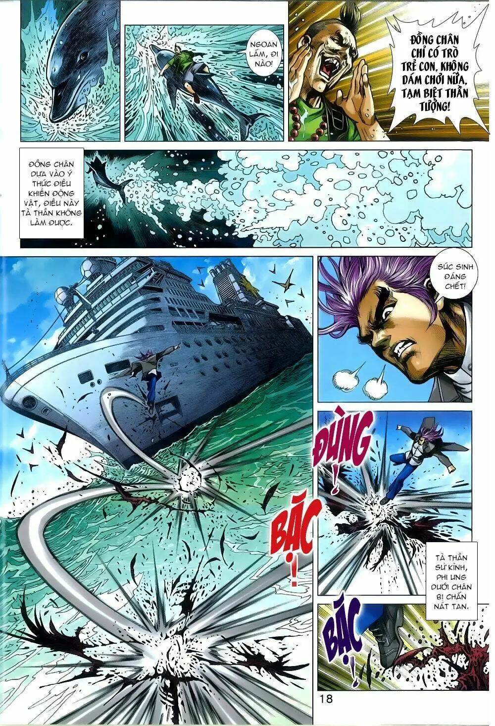 Chapter 810