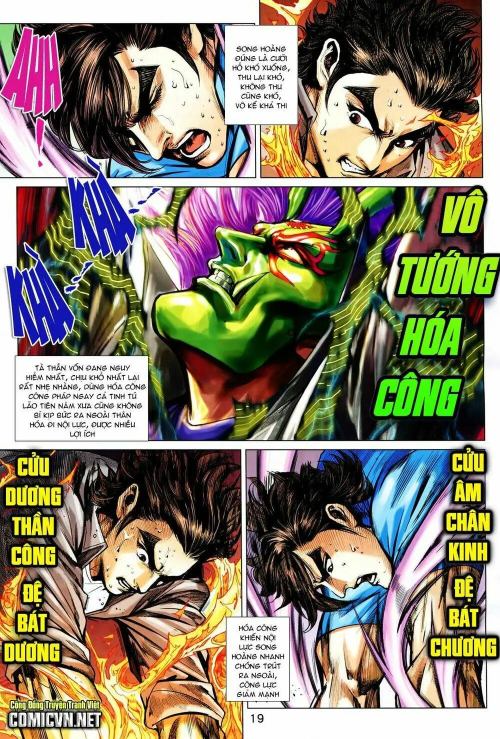 Chapter 716