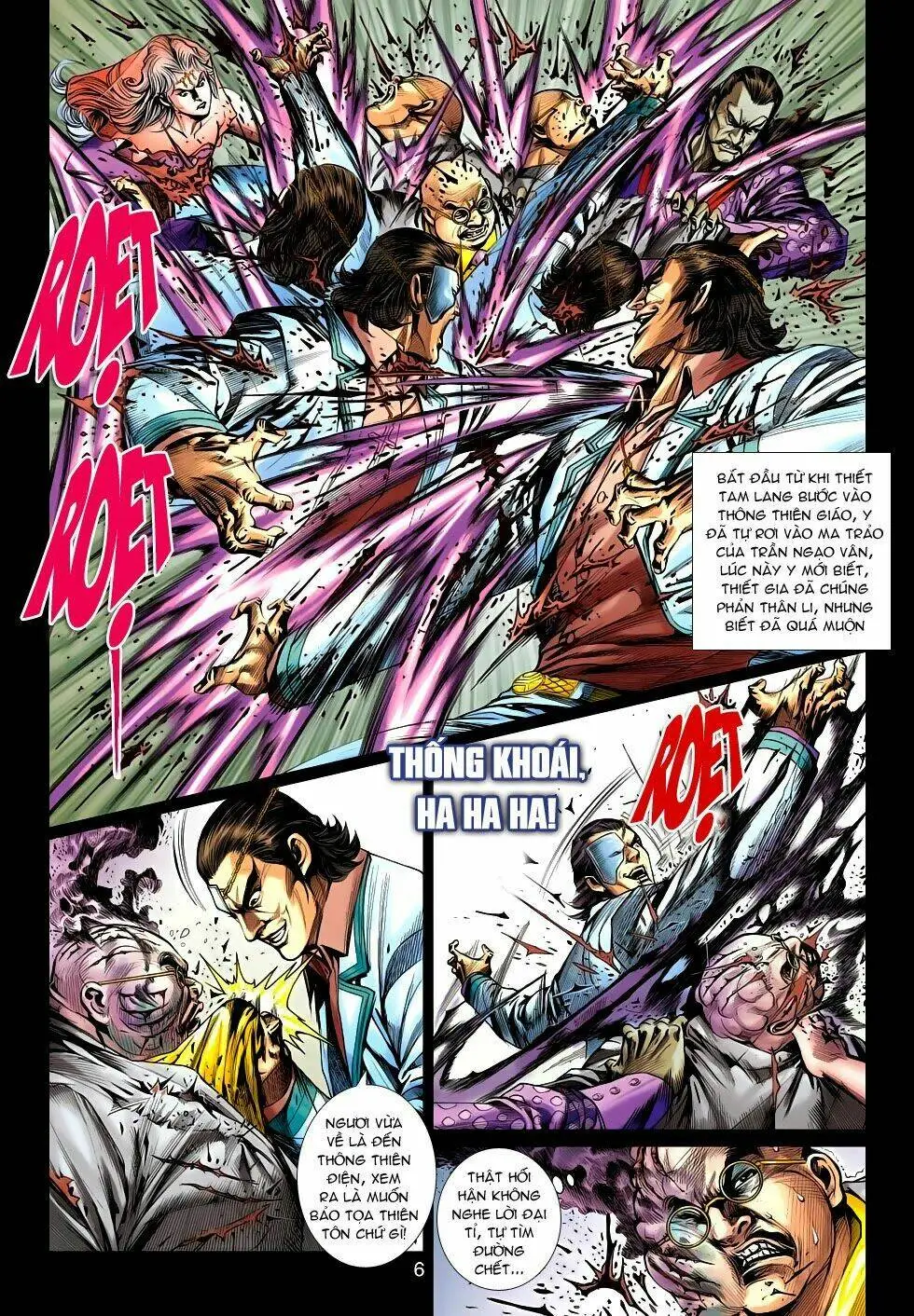 Chapter 615