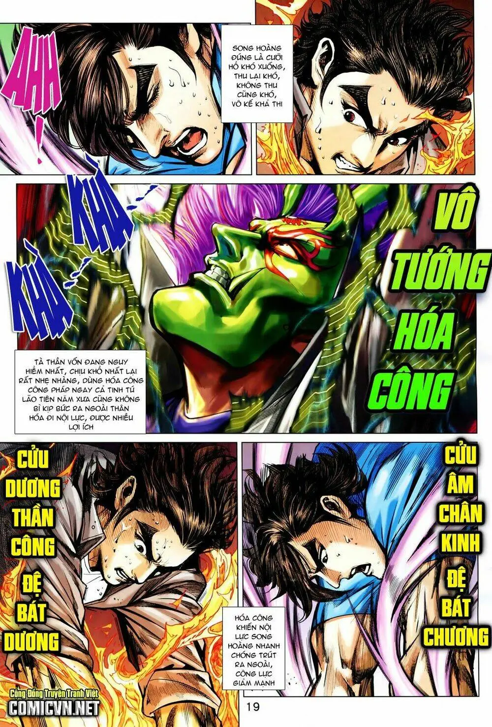 Chapter 578