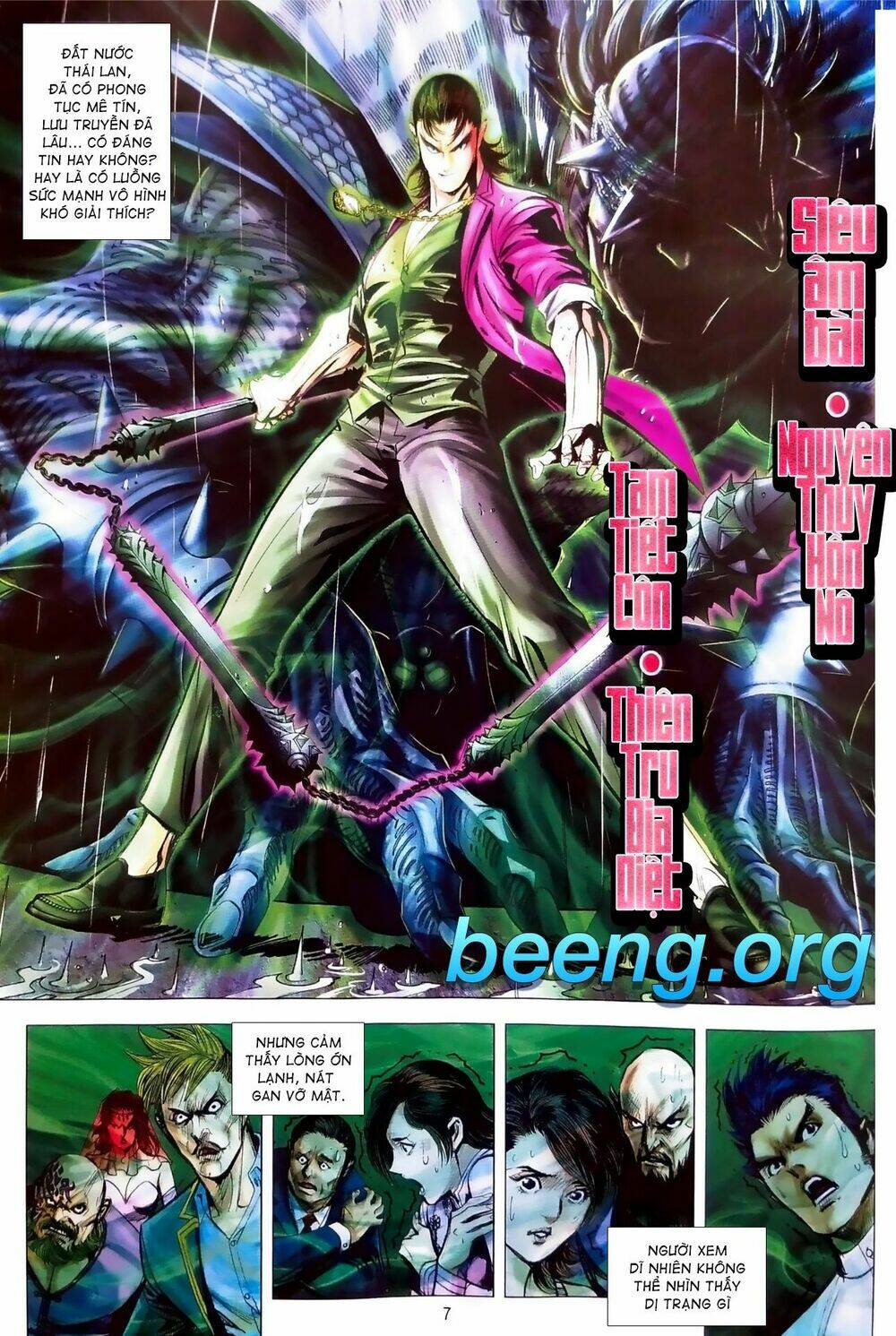 Chapter 1099