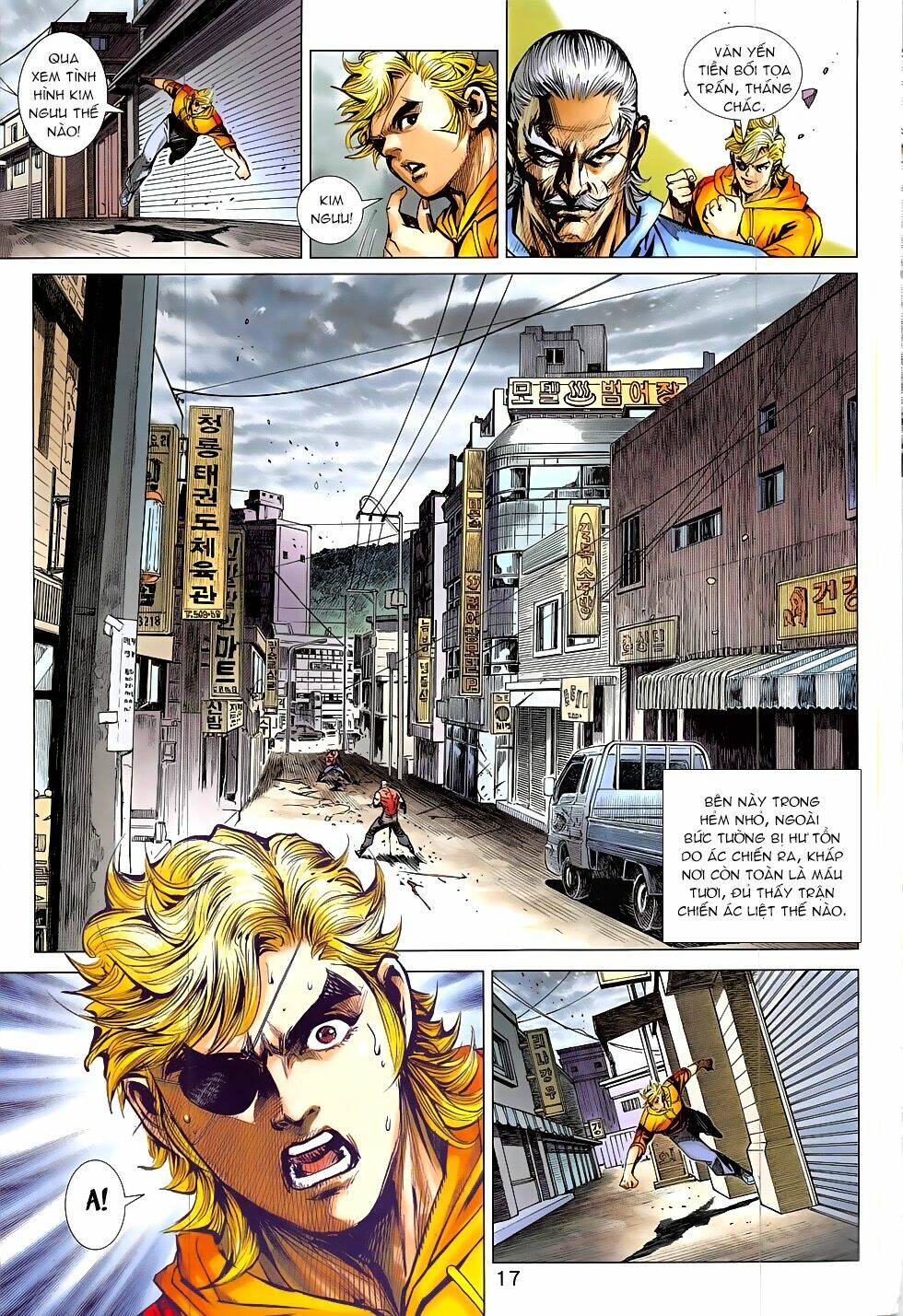 Chapter 833