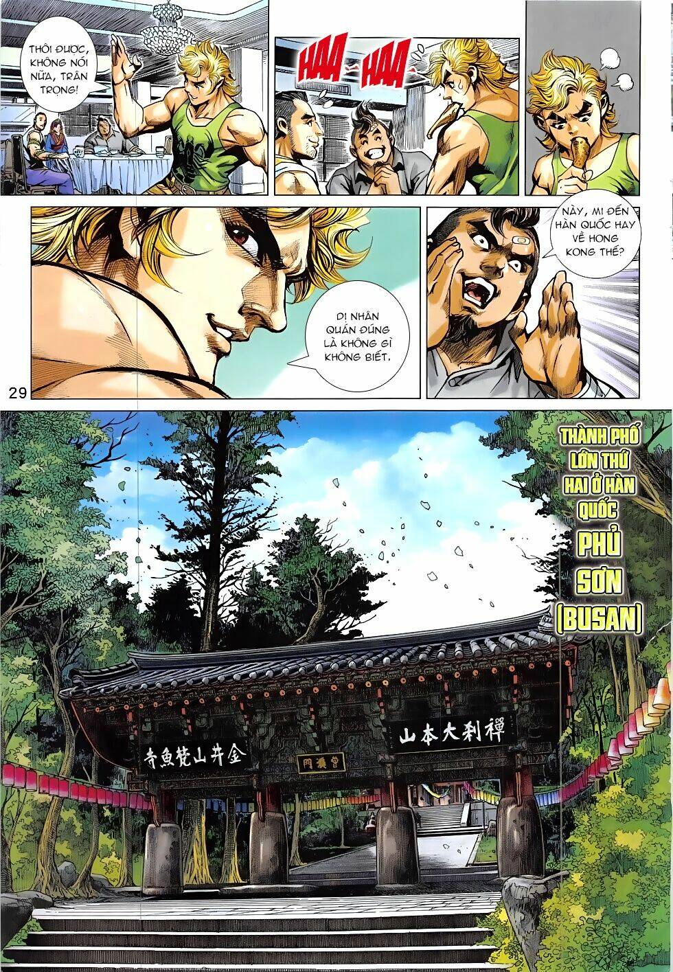 Chapter 829