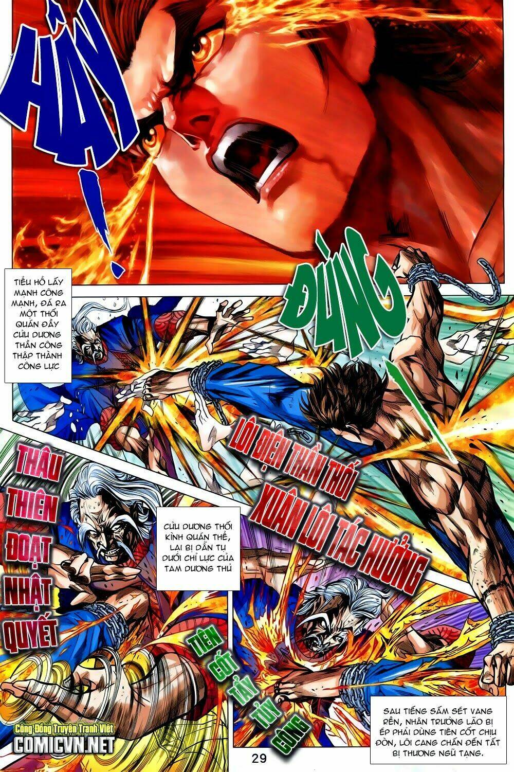 Chapter 734