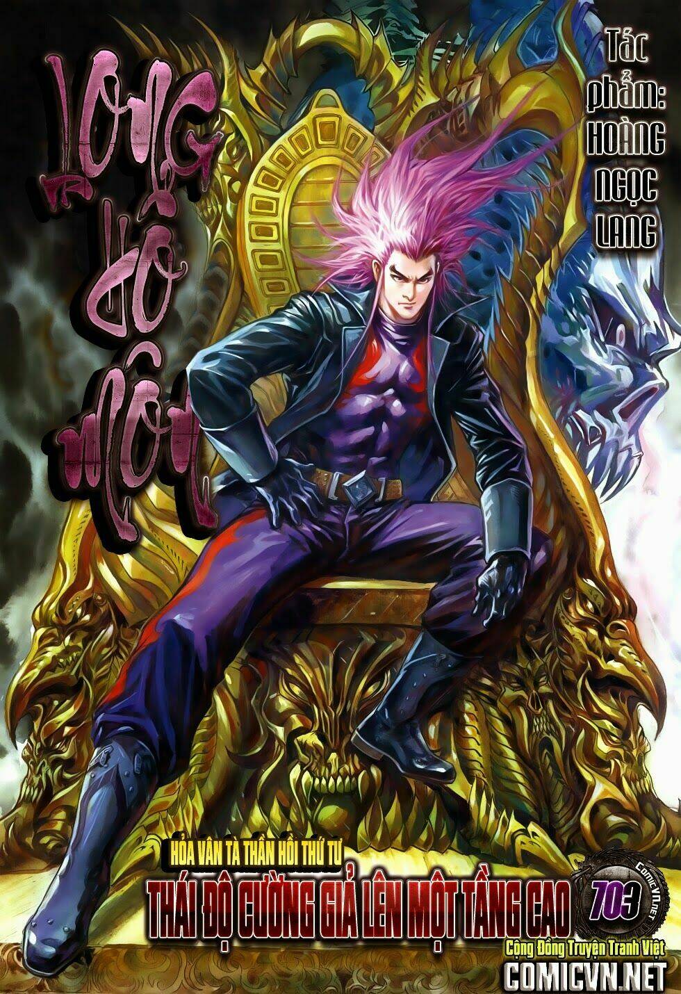 Chapter 703