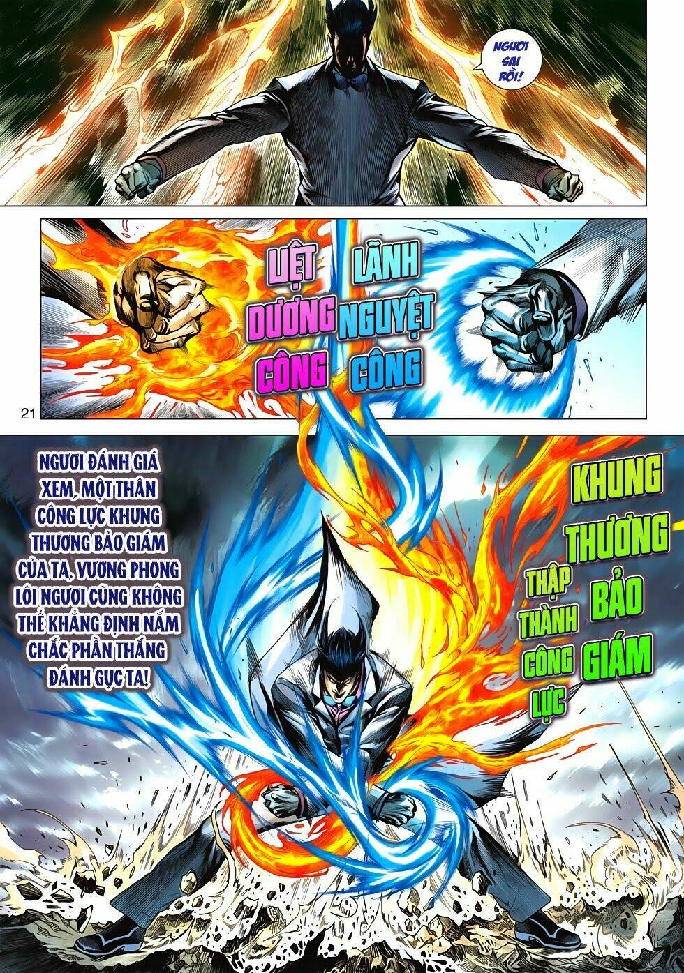 Chapter 574