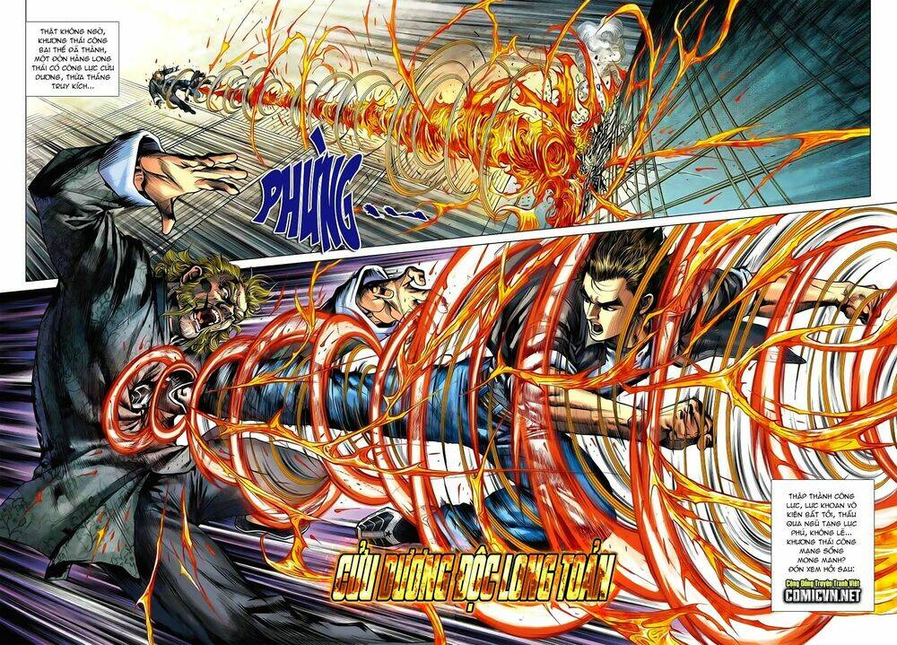 Chapter 553