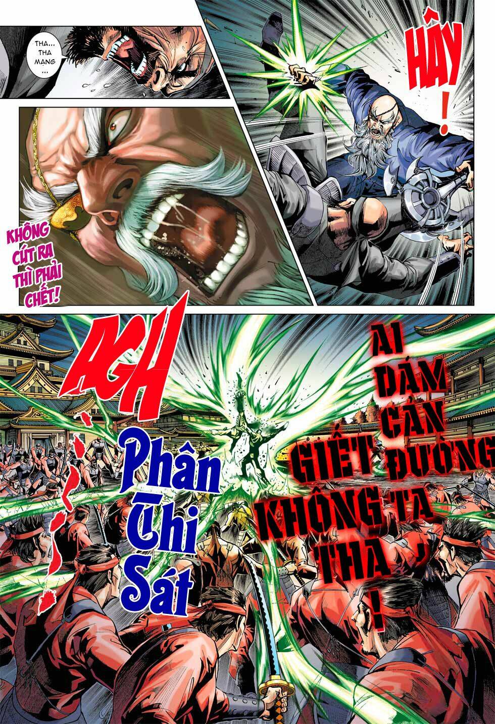 Chapter 380