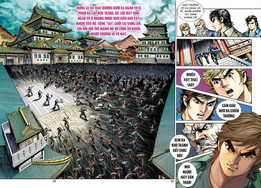 Chapter 379