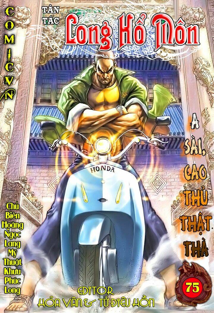 Chapter 75