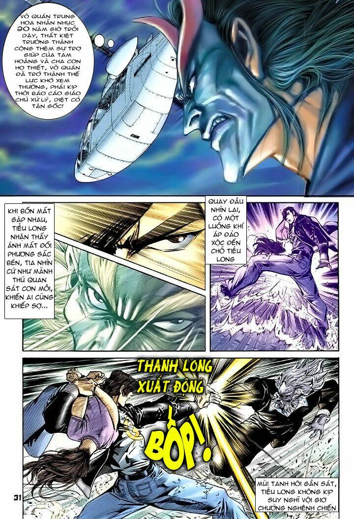 Chapter 72