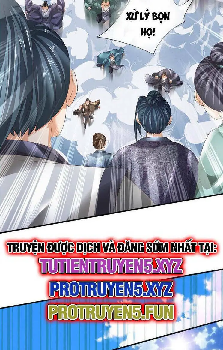 Chapter 310