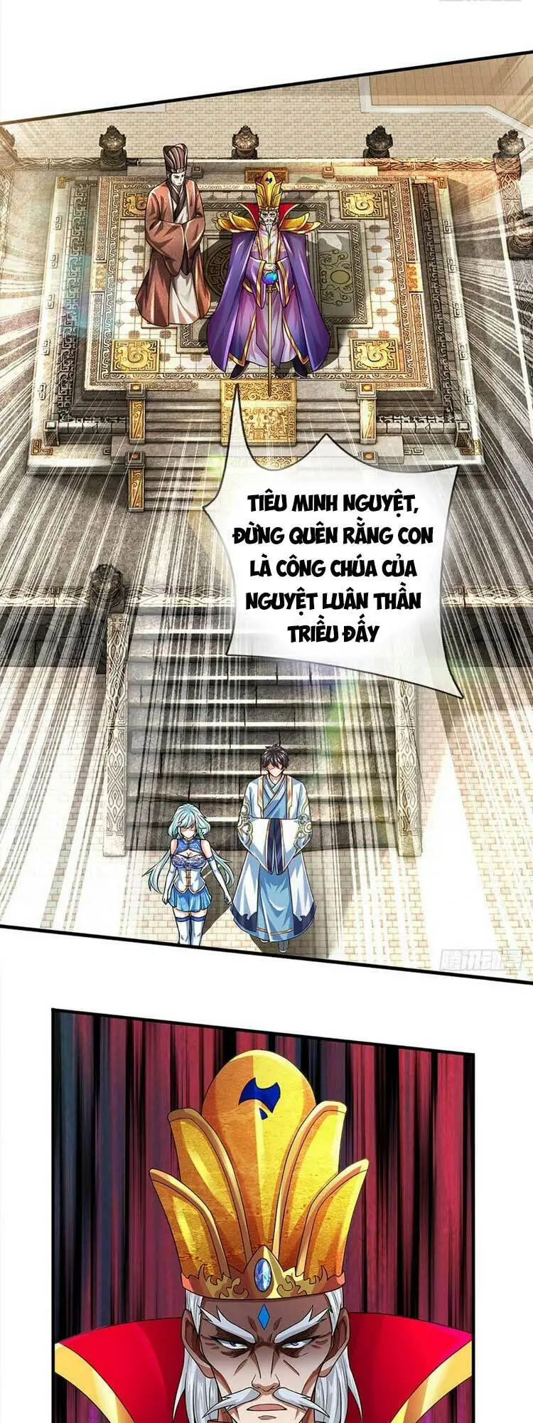 Chapter 219