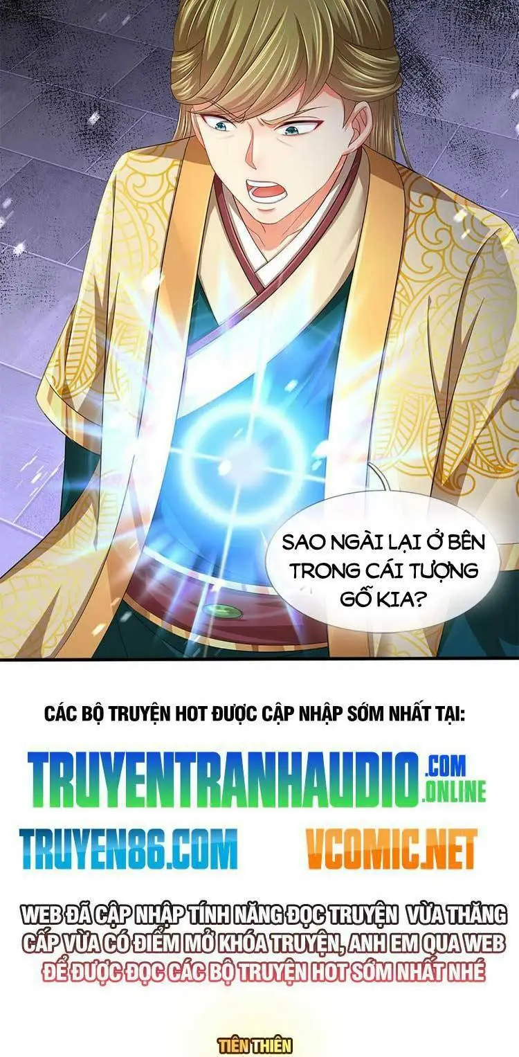 Chapter 207