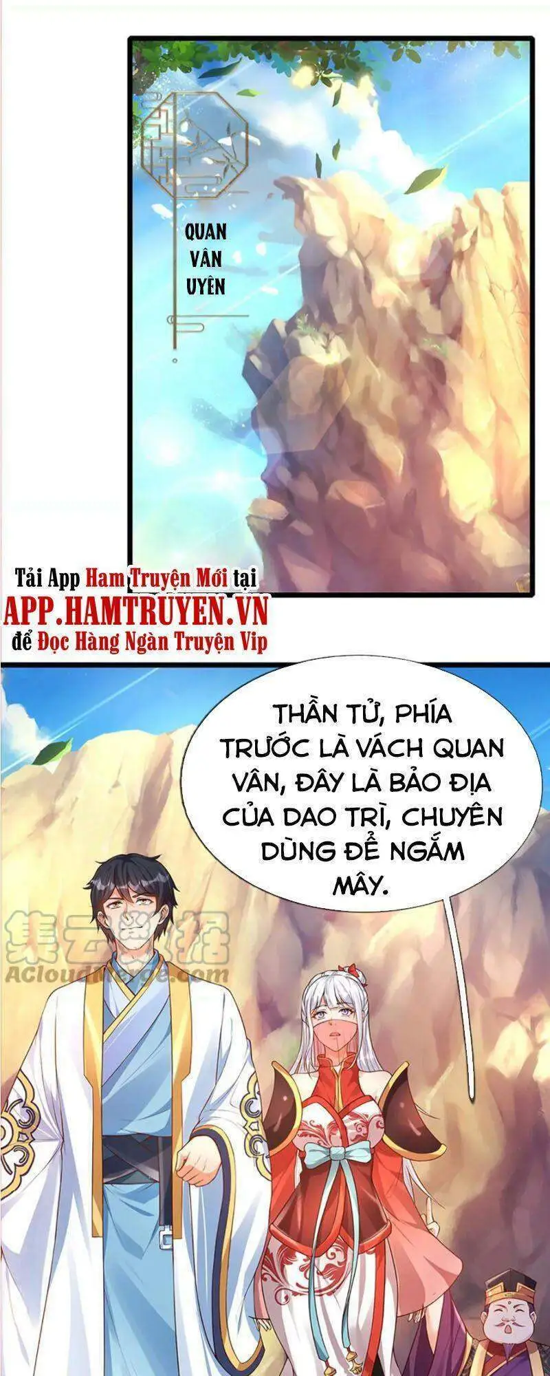 Chapter 63