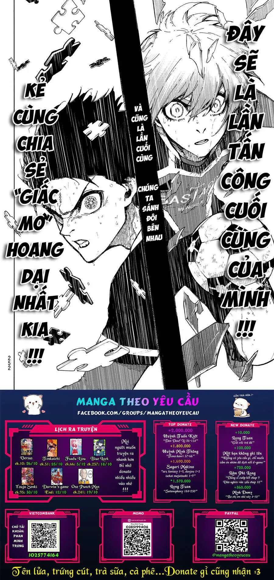 Chapter 236