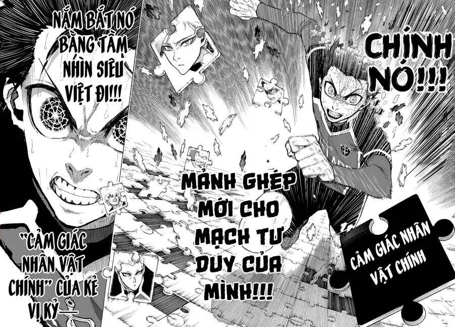 Chapter 197