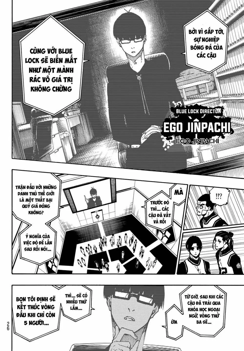 Chapter 94