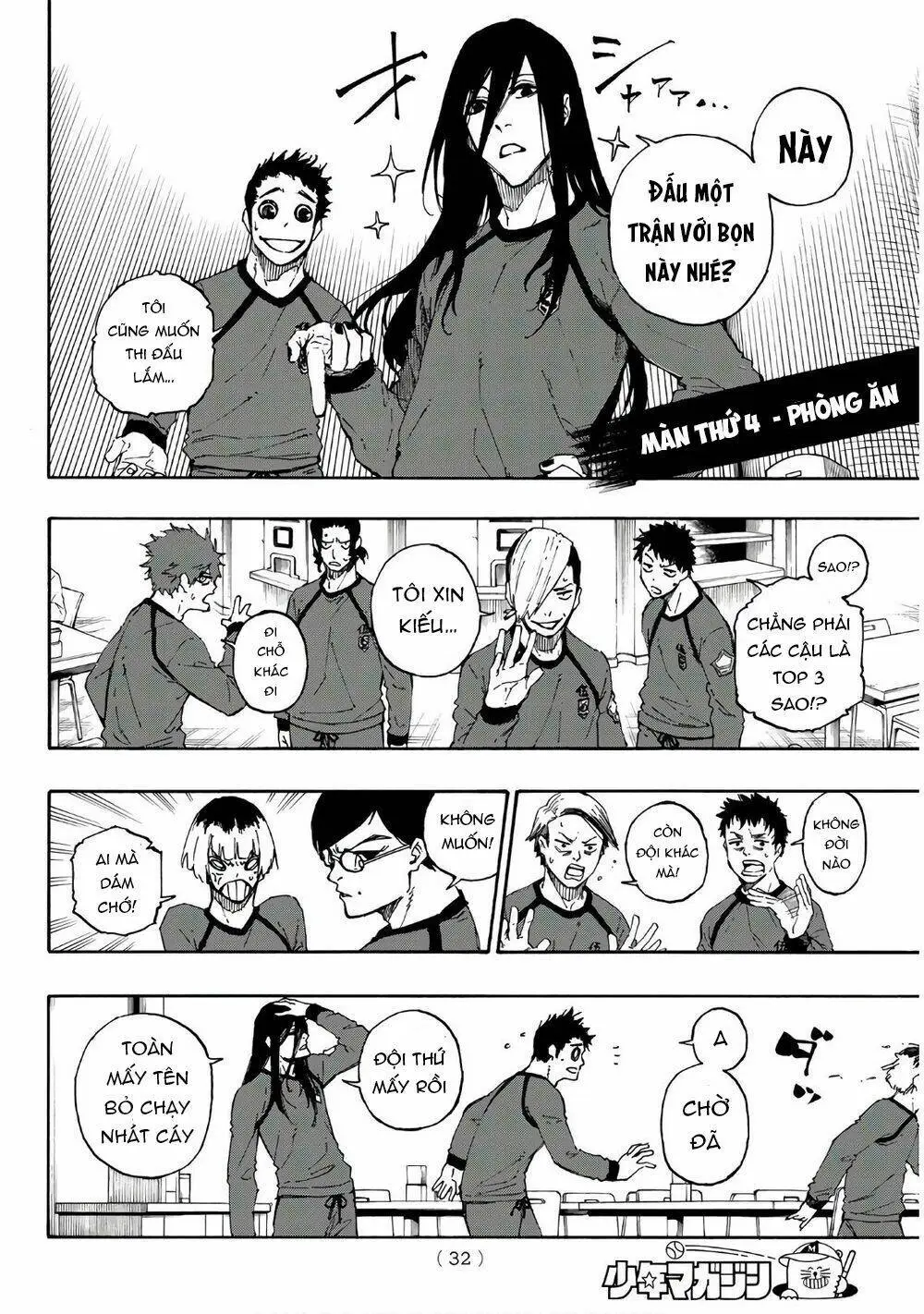 Chapter 58