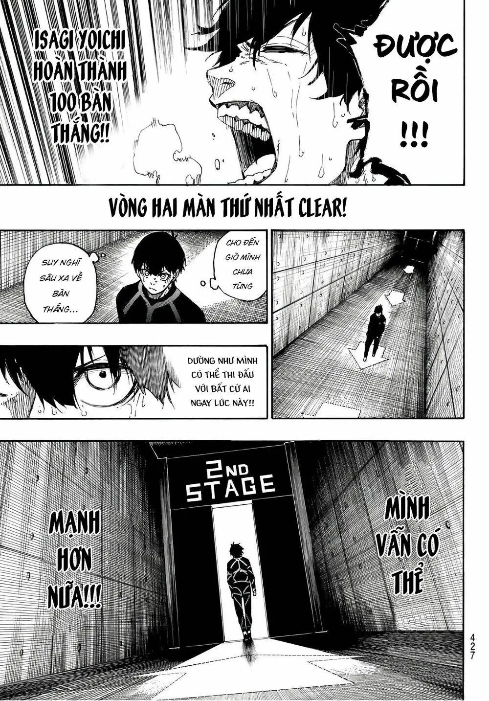 Chapter 42