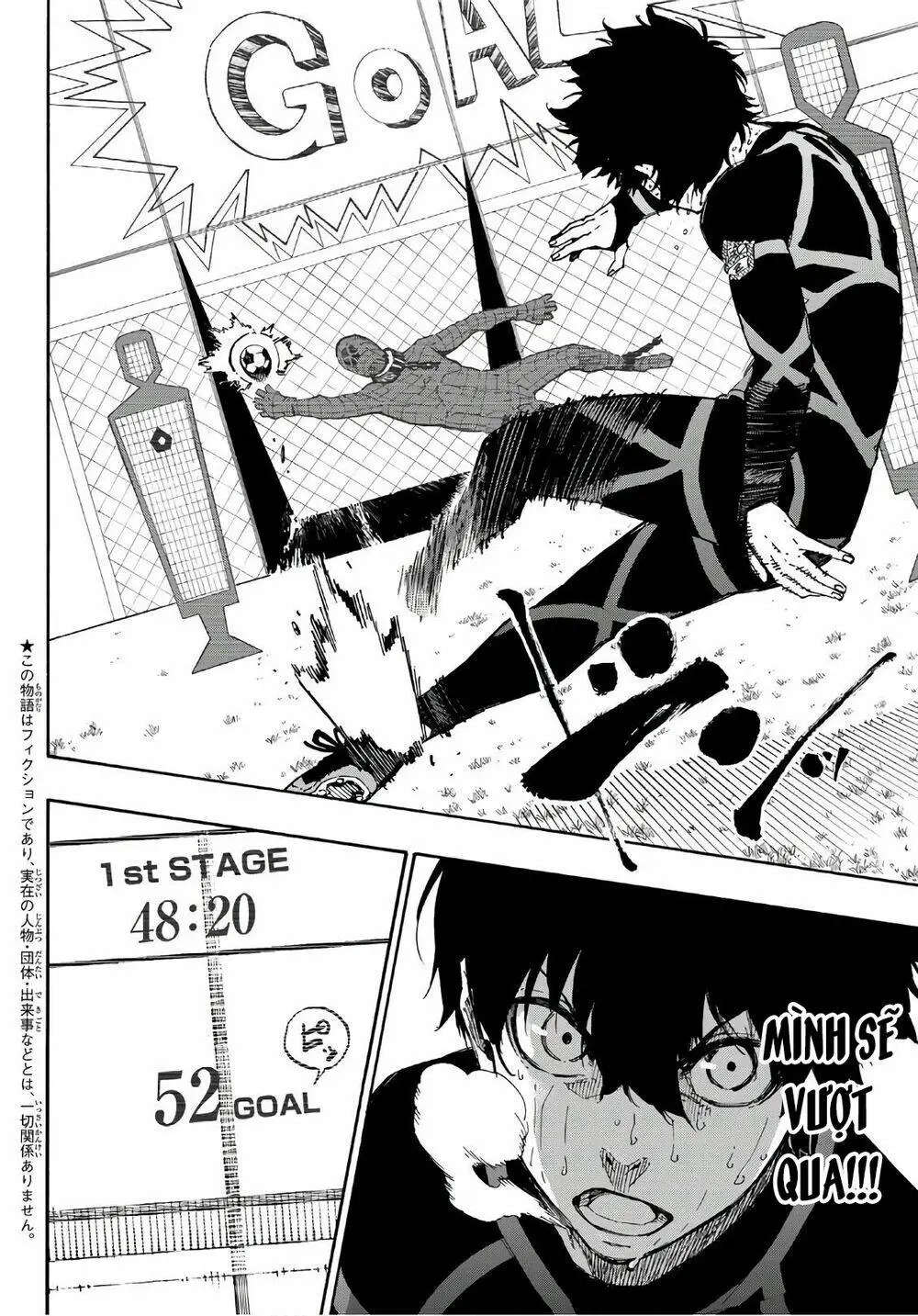 Chapter 42