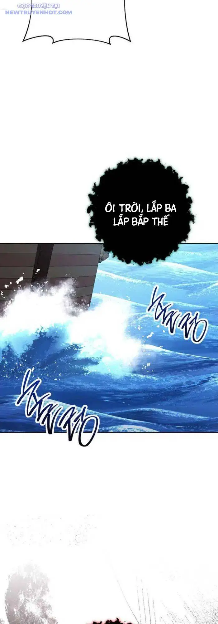 Chapter 312