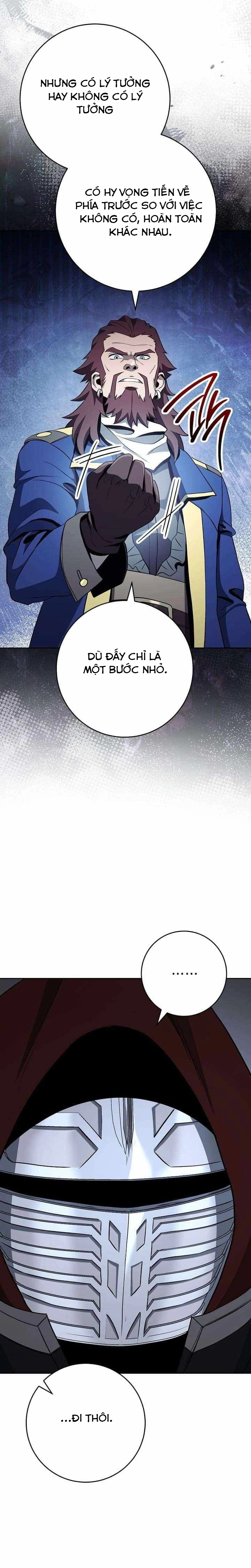 Chapter 299