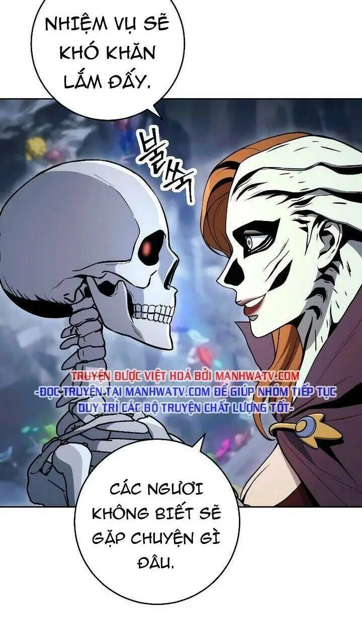 Chapter 206