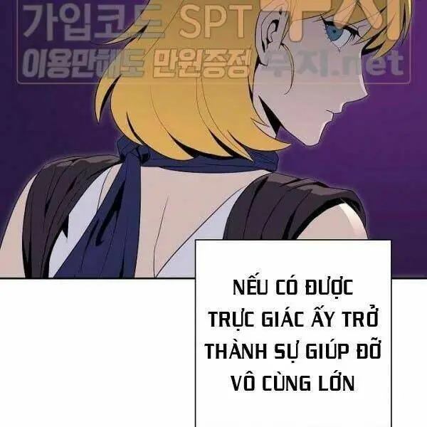 Chapter 81